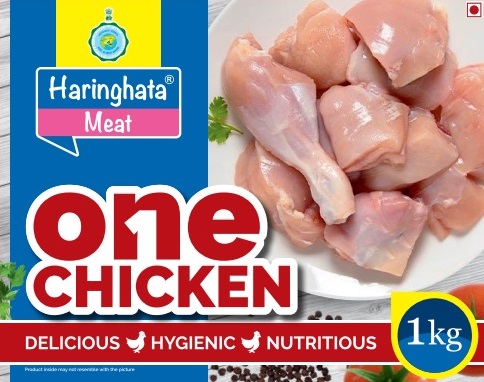 HARINGHATA ONE CHICKEN CURRY CUT - 1 KG